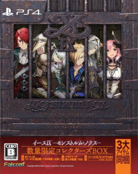 ������IX - Monstrum NOX - ���̸��ꥳ�쥯������BOX