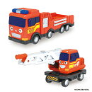 ちびっこバス タヨ おともだちミニカーダブルセットーヘッダー＆ラダーー