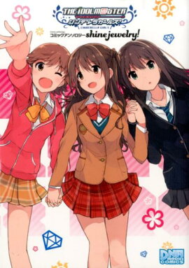 �����ɥ�ޥ���������ǥ�饬���륺���ߥå����󥽥�����shine��jewelry