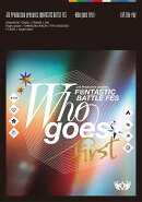 315 Production presents F＠NTASTIC BATTLE FES 〜Who goes first〜 LIVE Blu-ray【Blu-ray】