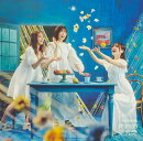 絶対的第六感 (初回仕様限定盤 CD＋Blu-ray Type-C)