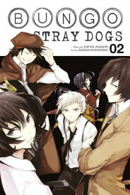 Bungo Stray Dogs, Vol. 2 BUNGO STRAY DOGS VOL 2 （Bungo Stray Dogs） [ Kafka Asagiri ]