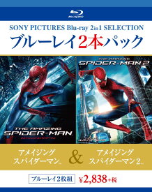アメイジング・スパイダーマン/アメイジング・スパイダーマン2 【Blu-ray】 [ アンドリュー・ガーフィールド ]