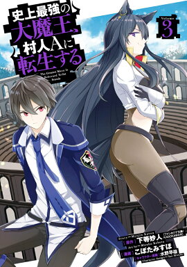 �˾�Ƕ������Ⲧ�� ¼��A��ž�������3��