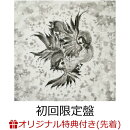 【楽天ブックス限定先着特典】United Sparrows (初回限定盤 CD＋Blu-ray)(オリジナルステッカー(楽天ブックスver.))