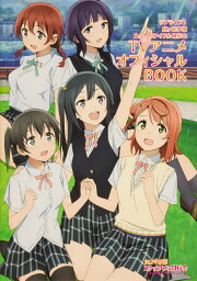 楽天ブックス: 乃木坂春香の秘密（12） - 五十嵐 雄策 - 9784048686518 