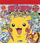 ポケモン ハッピーステッカー