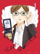 謎解きはディナーのあとで 1(完全生産限定版)【Blu-ray】