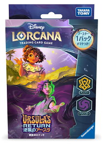 fBYj[EJiETCG@{Ł@\zς݃fbL@tP̃A[X@Ao[EAWXg