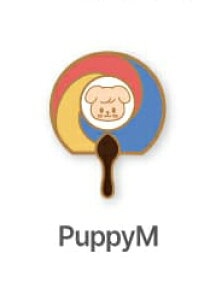 [DO IT] SKZOO BADGE (PuppyM Ver.) [ Stray Kids ]
