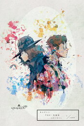 楽天ブックス: amazarashi Live Tour 2016 世界分岐二〇一六【初回生産 