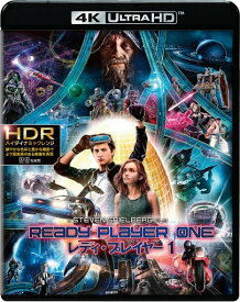 楽天市場 レディ プレイヤー1の通販