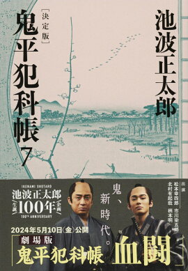 ��ʿ�Ȳ�Ģ �����ǡʼ���