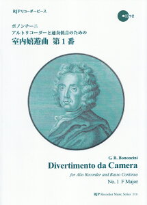 {m`[j^AgR[_[ƒʑtቹ̂߂̎Vȑ1 iRJPR[_[s[Xj