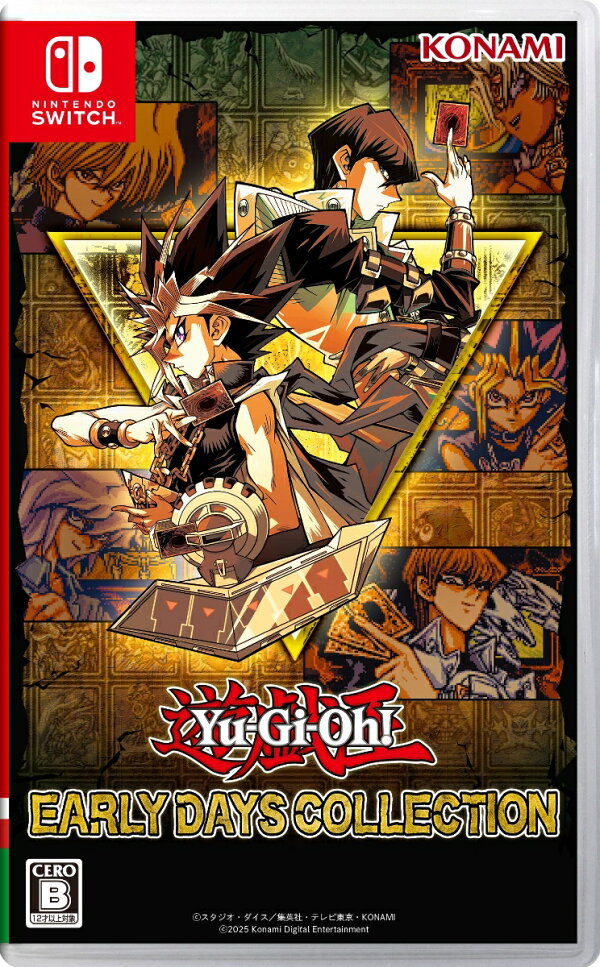 楽天ブックス: 【特典】遊戯王 アーリーデイズコレクション(【早期購入  