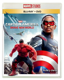 キャプテン・アメリカ：ブレイブ・ニュー・ワールド ブルーレイ+DVD セット【Blu-ray】 [ アンソニー・マッキー ]