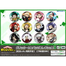 アニメ『僕のヒーローアカデミア』 グリッターカンバッジコレクション3 【1BOX 12パック入り】