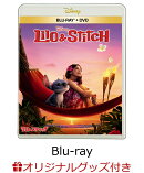 【楽天ブックス限定配送パック】【楽天ブックス限定グッズ+楽天ブックス限定先着特典】【数量限定グッズ】リロ＆スティッチ ブルーレイ+DVD セット(エンベロープケース+チケットホルダー)【Blu-ray】(オリジナル・ミニトートバッグ+アクリルスタンド)