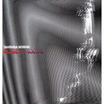 楽天市場】小杉武久（CD・DVD）の通販 