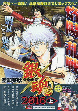 �亲��2016���