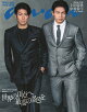 anan No.2499 Special Edition
