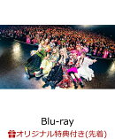 【楽天ブックス限定先着特典】Zepp TOUR「GACHA BOXX」2025.01.12 Zepp Nagoya【Blu-ray】(Gacharic Spin&DOLL$BOXX　缶バッジ2個セット)