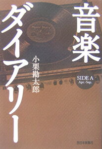 y_CA[iside@Aj [ IY ]