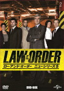 LAW&ORDER/ロー・アンド・オーダー<ニューシリーズ5> DVD-BOX