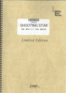 LPS222@SHOOTING@STAR^F-BLOOOD