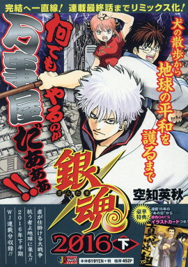 �亲��2016����