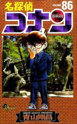 ̾õ�女�ʥ� 86