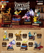 楽天市場】ポケモン コレクションボックスの通販