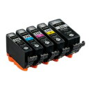 【キヤノン純正】 インクタンク BCI-326(BK/C/M/Y)+BCI-325 マルチパック