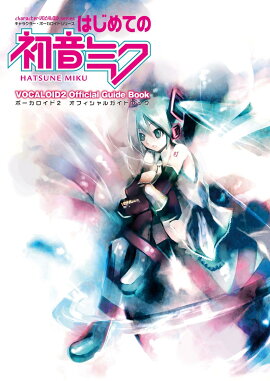 饯ܡɥ꡼ ϤƤν鲻ߥ ܡ2 ե륬 DVD-ROMա