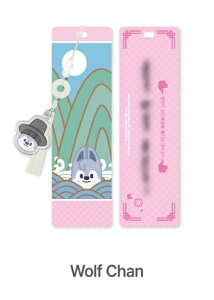 [DO IT] SKZOO BOOKMARK (Wolf Chan Ver.) [ Stray Kids ]