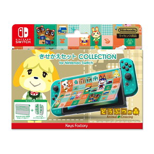 Zbg COLLECTION for Nintendo Switch ǂԂ̐XType-A