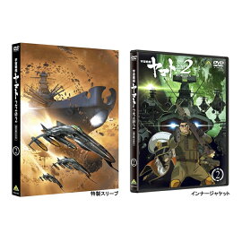 ������ϥ�ޥ�2202 ������Τ��� 2