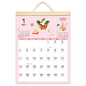 2026@anhChEtďH~i223 × 167 × 5j