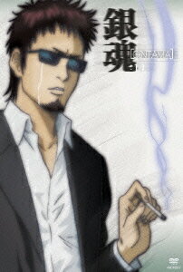 �亲 11
