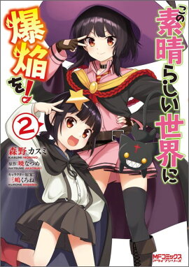 ���������餷������������򡪡�2