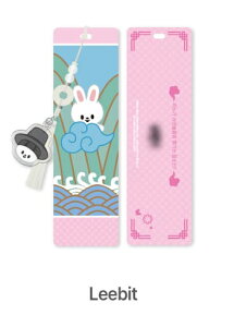 [DO IT] SKZOO BOOKMARK (Leebit Ver.) [ Stray Kids ]