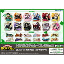 アニメ『僕のヒーローアカデミア』 トラベルステッカーコレクション 【1BOX 12パック入り】
