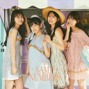 【10枚セット】Same numbers (初回仕様限定盤 CD＋Blu-ray Type-D) (特典なし) [ 乃木坂46 ]