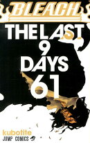 BLEACH 61