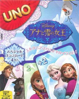 UNOアナと雪の女王