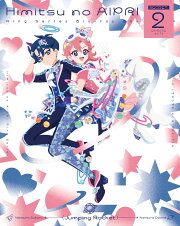 楽天ブックス: ひみつのアイプリ ミュージックコレクション DX 