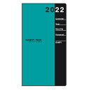 2022年　手帳　ダイアリー　HPダイアリー　L　1Mブロック　平日広　グリーン　2021年12月始まり　ダイゴー　E1092