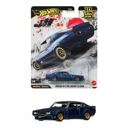 ホットウィール(Hot Wheels)　カーカルチャー ジャパンヒストリックス5 日産 スカイライン 2000GT-R LBWK 乗り物お…