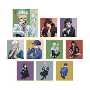 TVアニメ「Dr.STONE」描き下ろしイラスト 石化前ver. トレーディングミニ色紙(BOX＝10入)