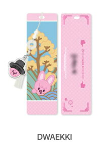 [DO IT] SKZOO BOOKMARK (DWAEKKI Ver.) [ Stray Kids ]